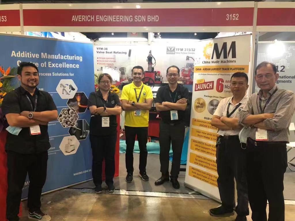 Malaysia Auto Industry Exhibition, Frankfurt (Kuala Lumpur) International Auto Parts, Maintenance, Testing and Diagnostic Equipment and Service Supplies Exhibition